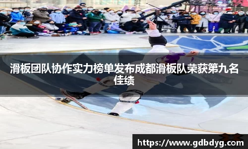 乐天堂平台