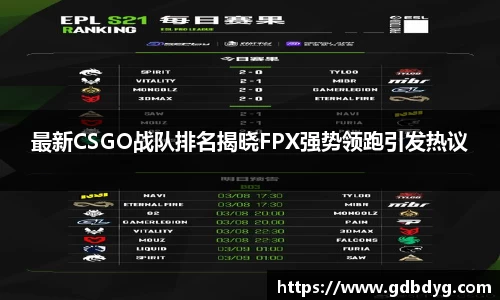 乐天堂官网