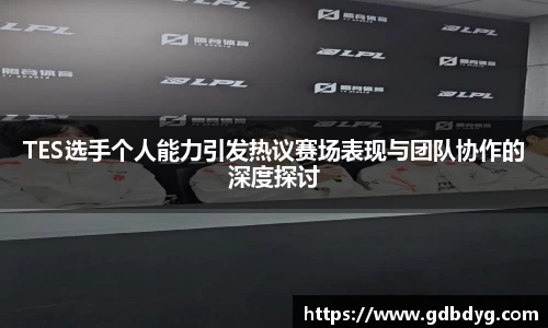 乐天堂