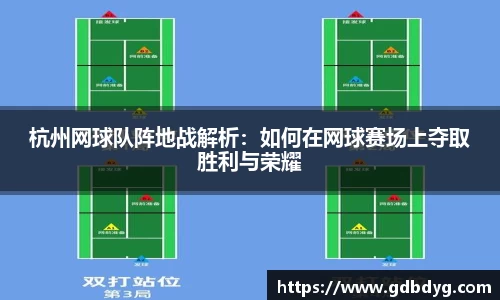 乐天堂官网