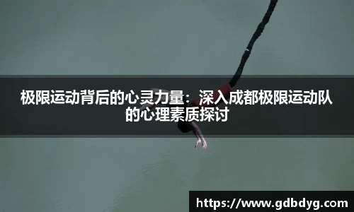 乐天堂