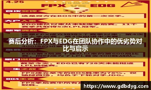 乐天堂官网