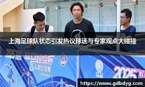 乐天堂平台