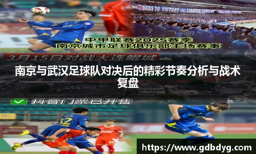 乐天堂APP