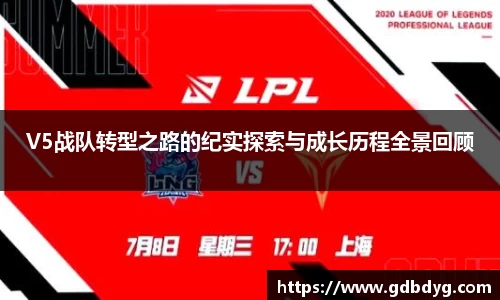 乐天堂