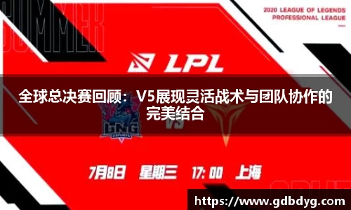 乐天堂APP