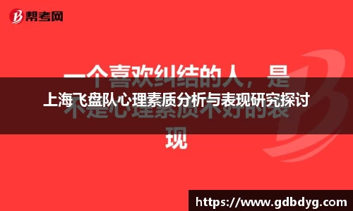 乐天堂官网