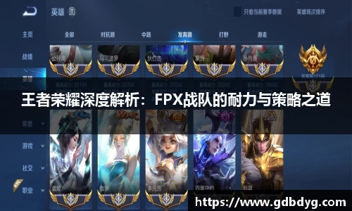 乐天堂平台