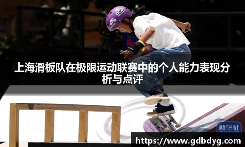 乐天堂