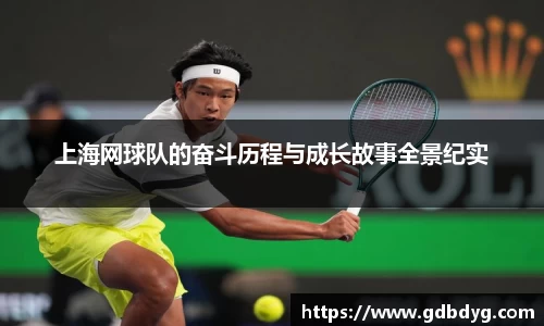 乐天堂平台