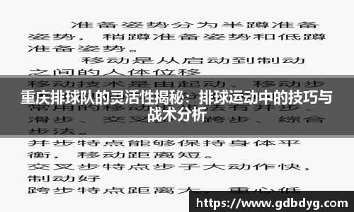乐天堂