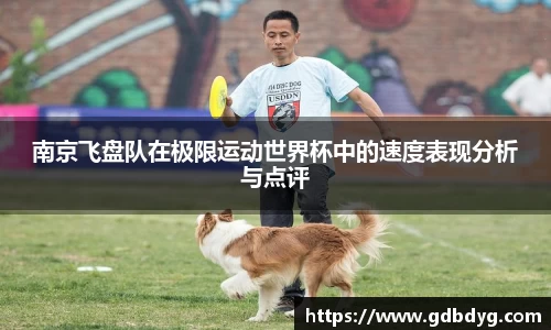 乐天堂官网