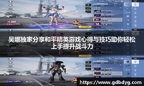 乐天堂官网