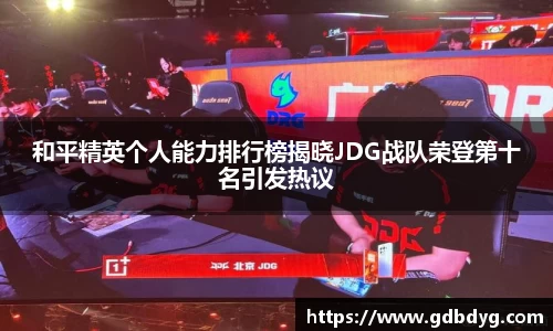 乐天堂平台