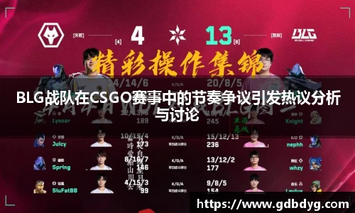乐天堂官网