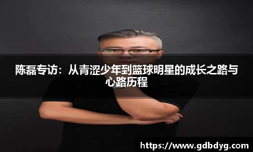 乐天堂