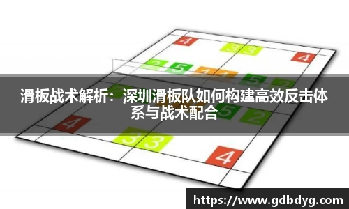 乐天堂APP