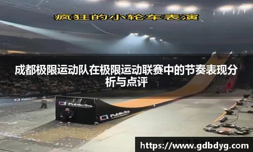 乐天堂APP