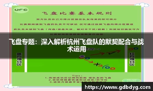 乐天堂