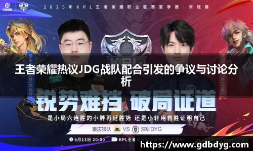 乐天堂