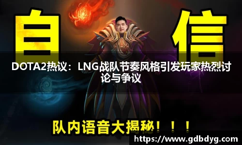 乐天堂平台