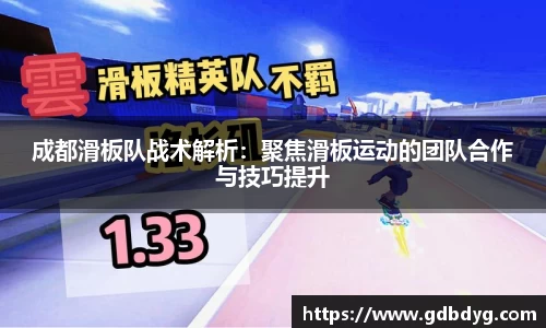 乐天堂