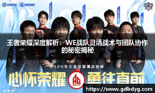 乐天堂