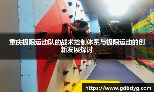 乐天堂APP