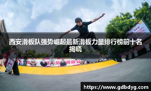乐天堂