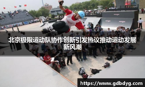 乐天堂APP