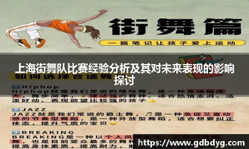乐天堂
