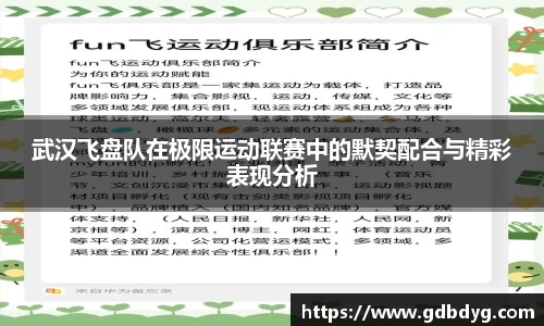 乐天堂