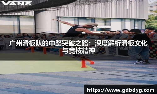 乐天堂平台