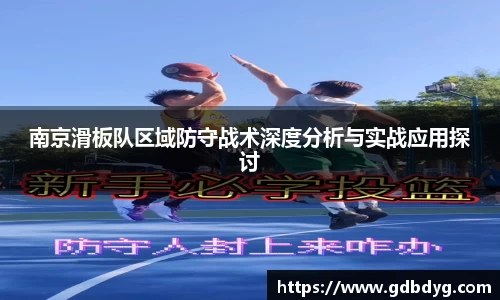 乐天堂官网