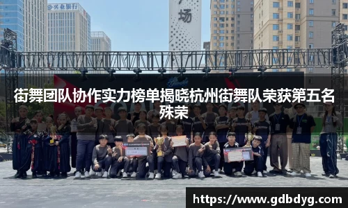 乐天堂平台