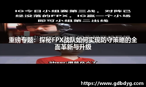 乐天堂官网