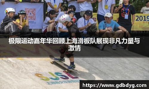 乐天堂