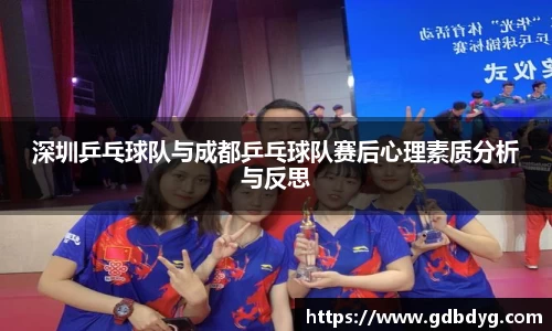 乐天堂平台