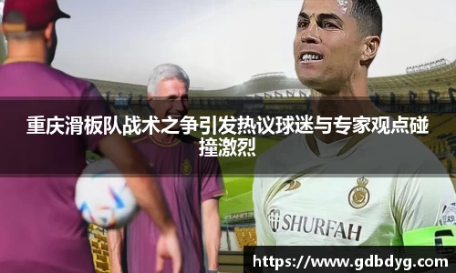 乐天堂APP