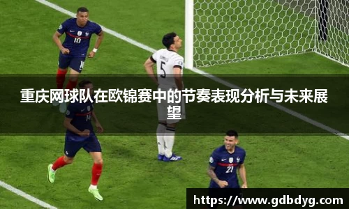 乐天堂平台