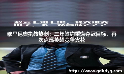 乐天堂APP