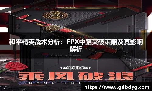 乐天堂