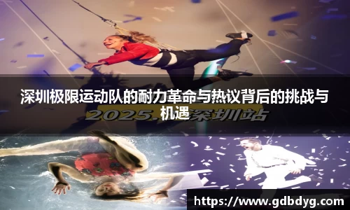 乐天堂平台