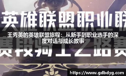 乐天堂