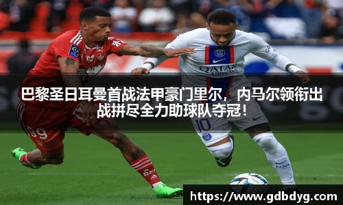 乐天堂