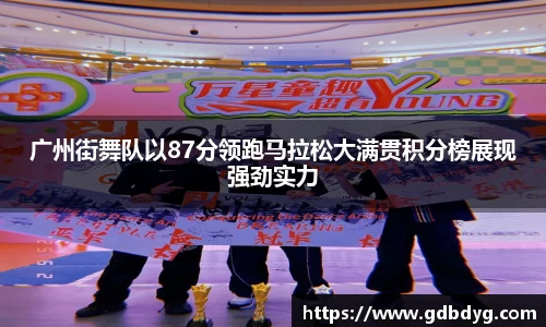 乐天堂官网