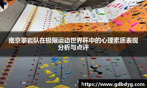 乐天堂平台