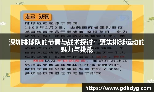 乐天堂官网