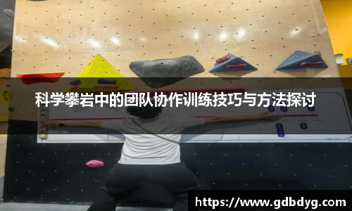 乐天堂