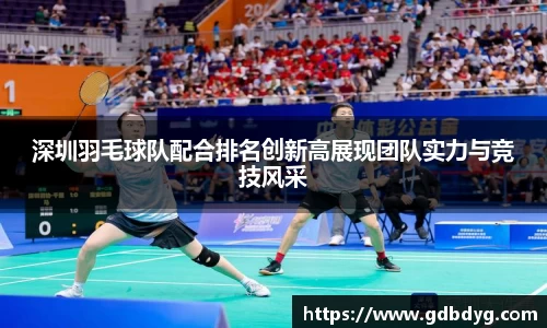 乐天堂官网